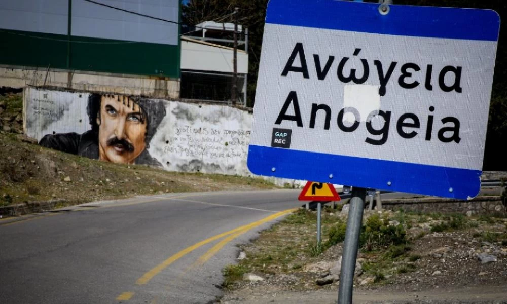 Φονικό στα Ανώγεια: Συγκλονιστικές μαρτυρίες για το πως πέθανε ο Ξυλούρης